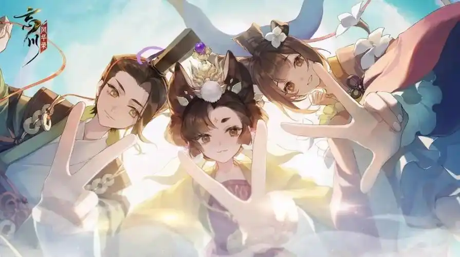 影视《大圣归来2》海报